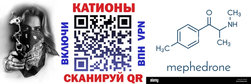 Виды наркотиков купить Лодейное Поле Псилоцибиновые грибы  Мефедрон  COCAIN  Гашиш  Конопля 