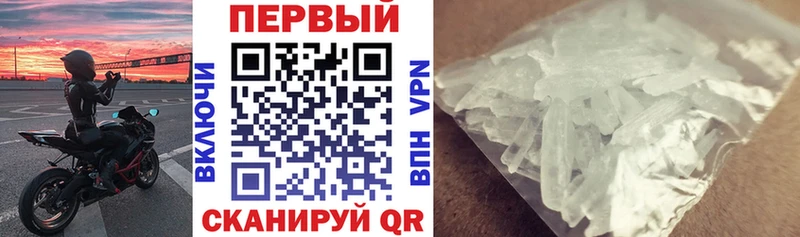 Amphetamine 98% Лодейное Поле