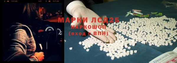 бутик Аркадак