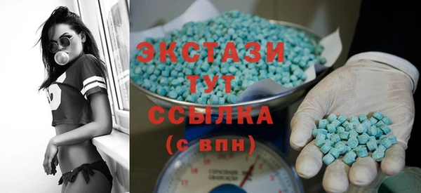 бутик Аркадак