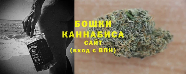 бутик Аркадак