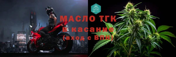 бутик Аркадак
