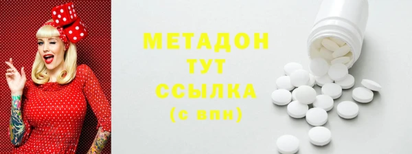 бутик Аркадак