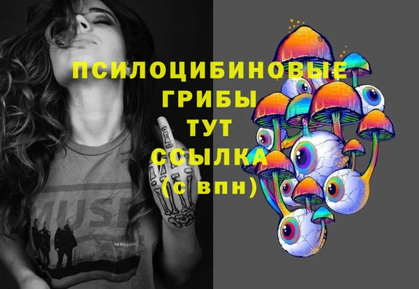 бутик Аркадак