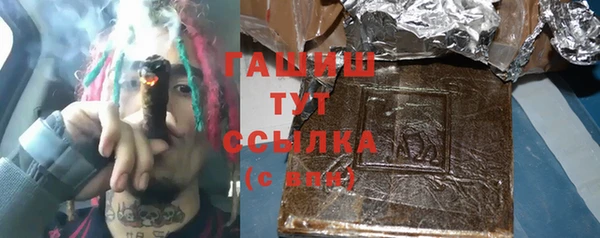 бутик Аркадак