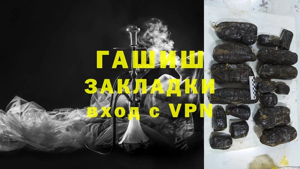бутик Аркадак