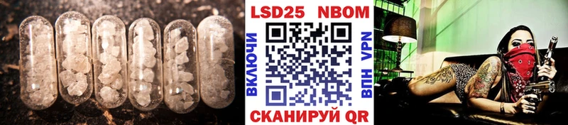 MEGA зеркало  Лодейное Поле  Лсд 25 экстази ecstasy 